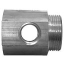 Beulco Erweiterungsstück 5/4"
